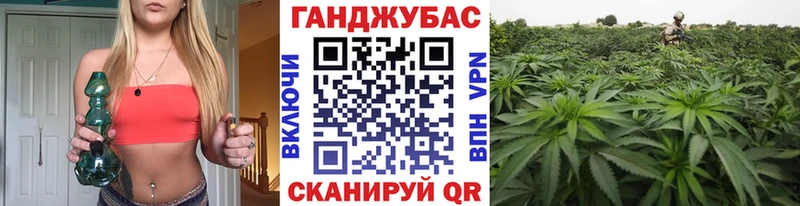 Купить Кодеин  APVP  КОКАИН  АМФ  Меф  ГАШИШ  Каннабис  Новозыбков