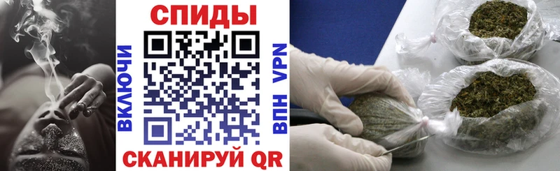 Купить  Новозыбков  Бутират GHB 