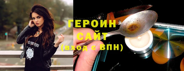 mix Арсеньев