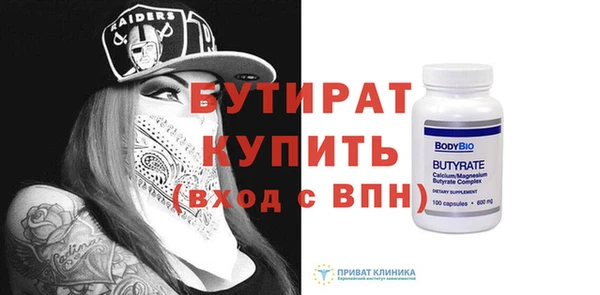 mix Арсеньев
