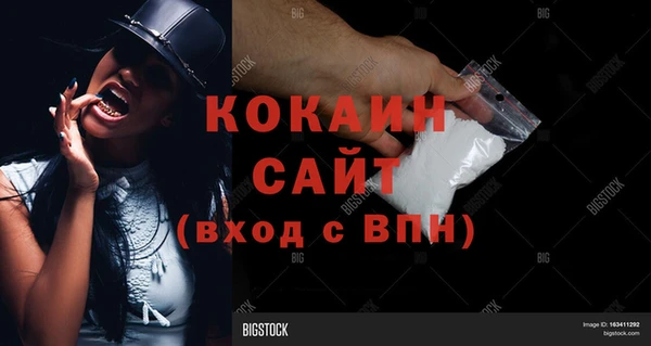 mix Арсеньев