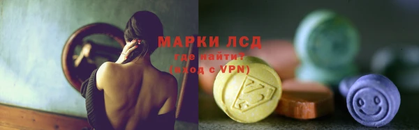 mix Арсеньев