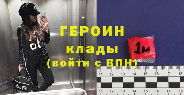 mix Арсеньев