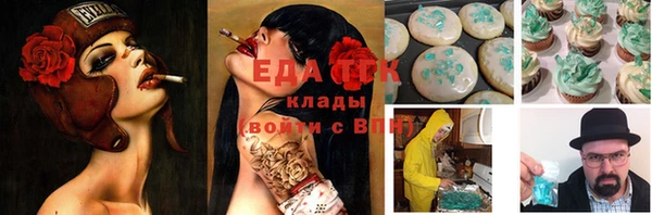 не бодяженный Алексеевка
