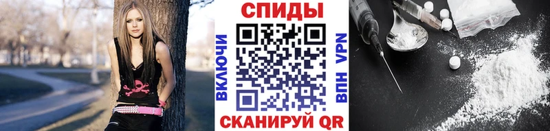 Купить где Новозыбков Первитин мет