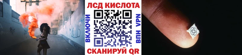 Марки N-bome 1500мкг  Купить закладки  Новозыбков 